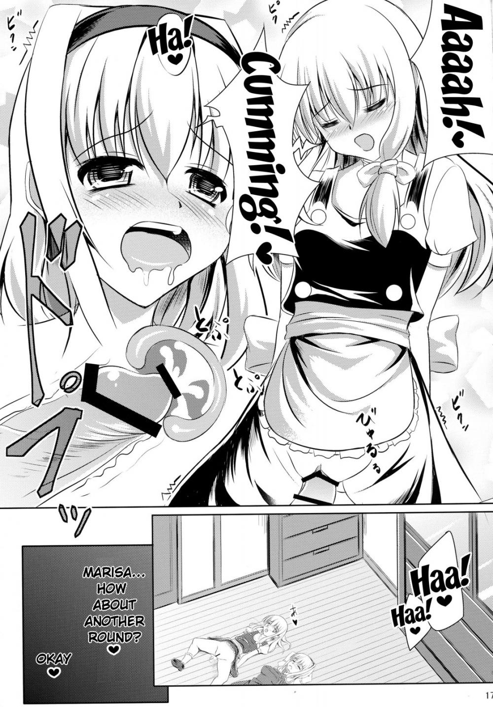 Hentai Manga Comic-Futa(Male) Futa(Female) Illusion Village-Read-19